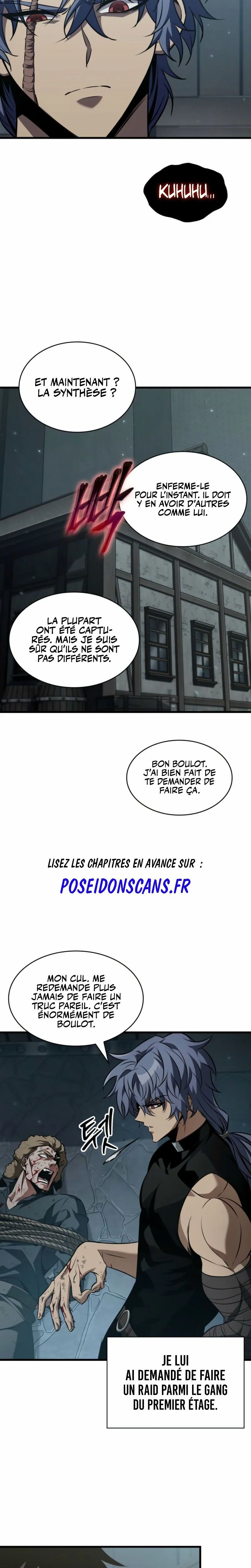 Pick Me Up Chapitre 149 - Page 21