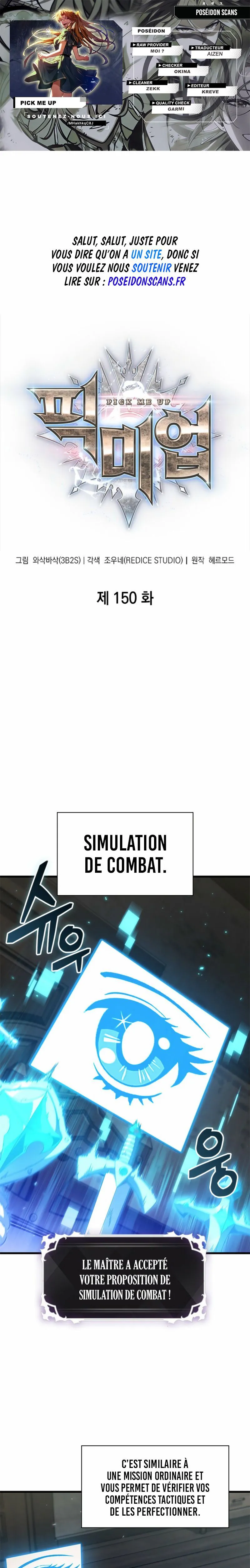 Pick Me Up Chapitre 150 - Page 1