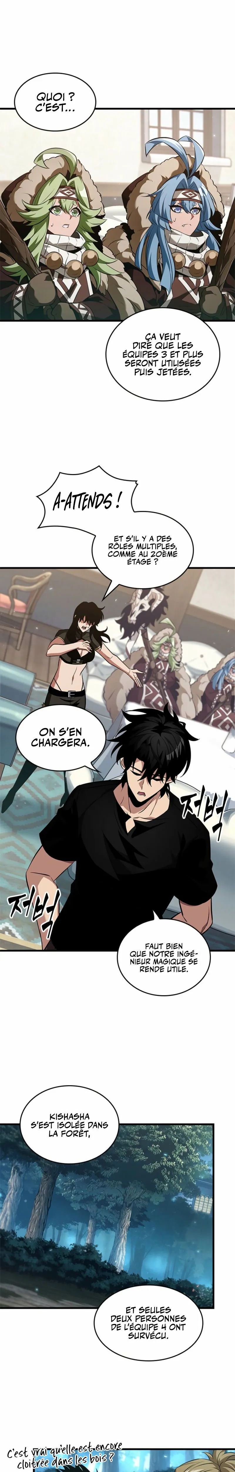 Pick Me Up Chapitre 151 - Page 2