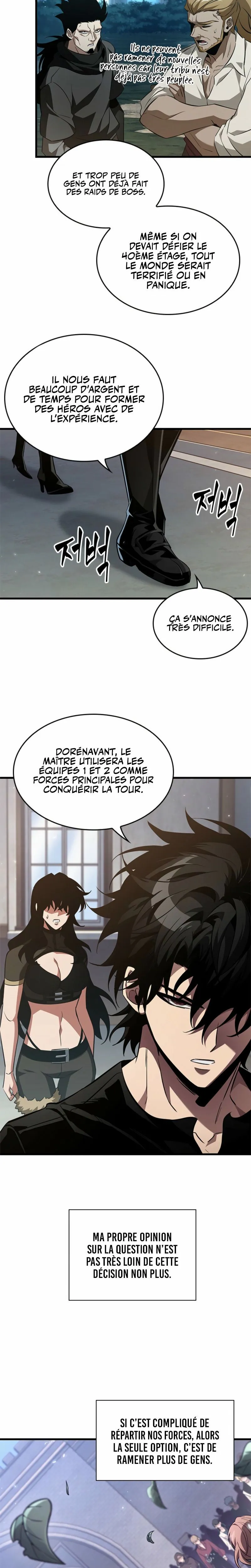 Pick Me Up Chapitre 151 - Page 3