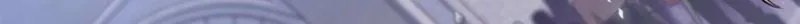 Pick Me Up Chapitre 151 - Page 4