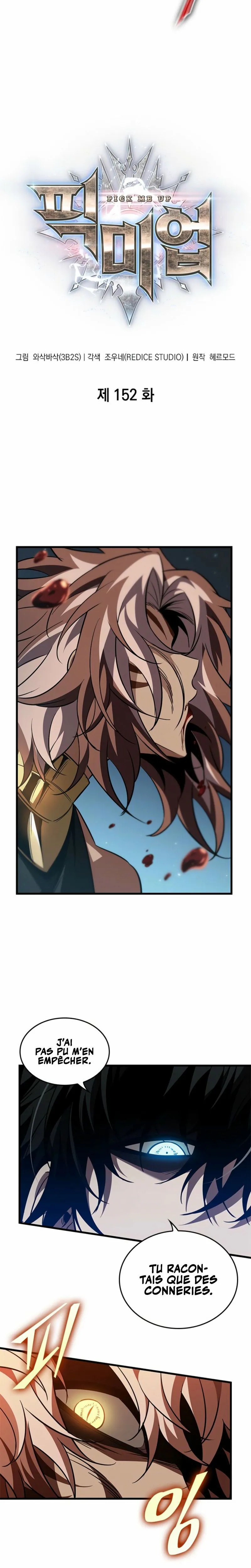 Pick Me Up Chapitre 152 - Page 2