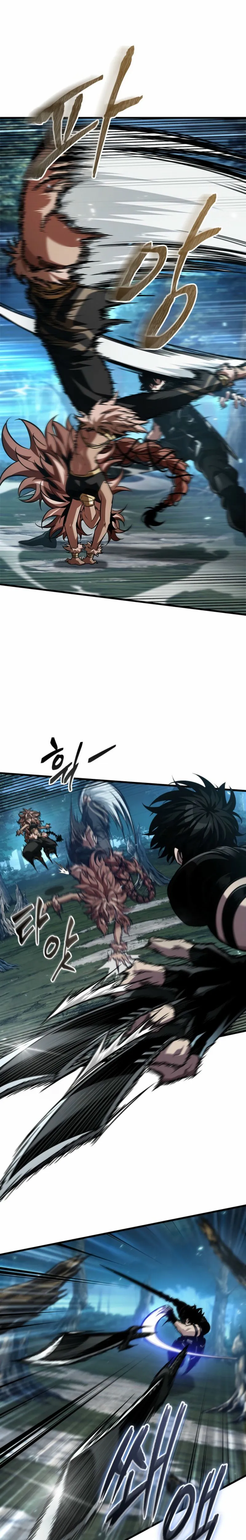Pick Me Up Chapitre 152 - Page 3