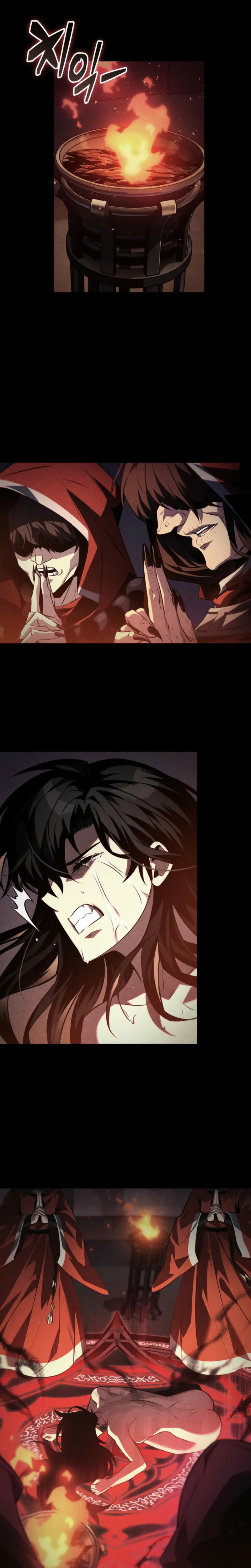 Pick Me Up Chapitre 154 - Page 7