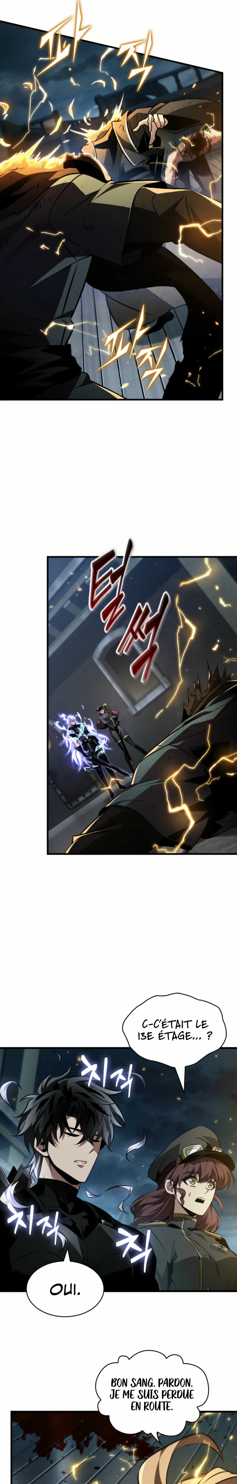 Pick Me Up Chapitre 157 - Page 10