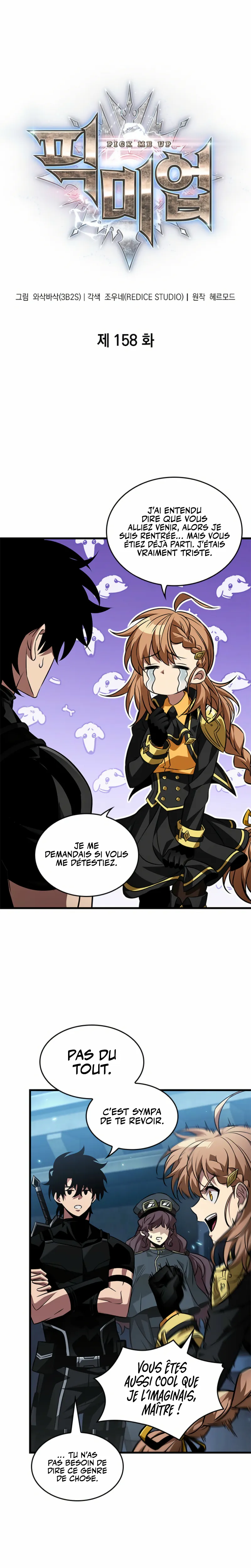 Pick Me Up Chapitre 158 - Page 2
