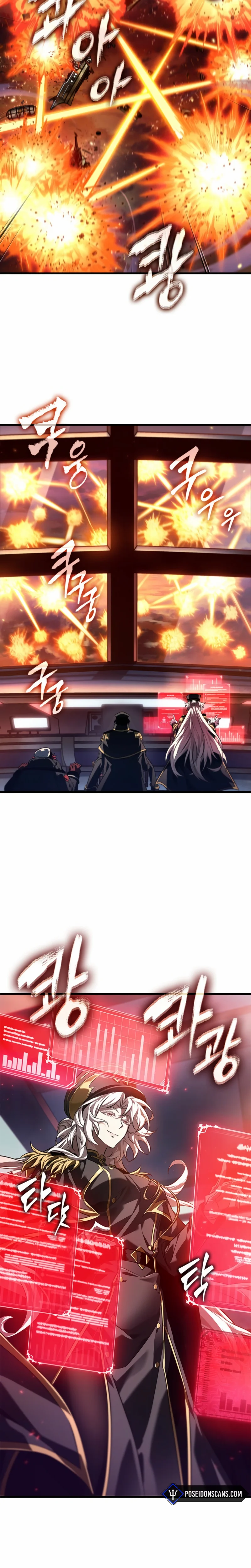 Pick Me Up Chapitre 159 - Page 15