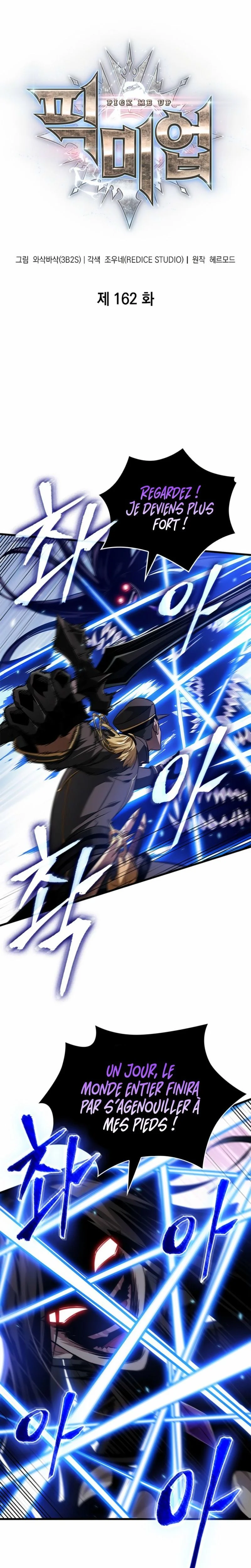 Pick Me Up Chapitre 162 - Page 2