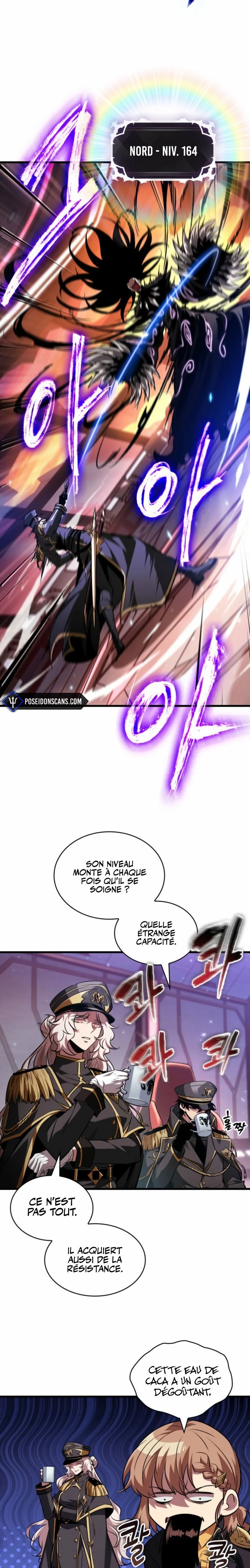 Pick Me Up Chapitre 162 - Page 3