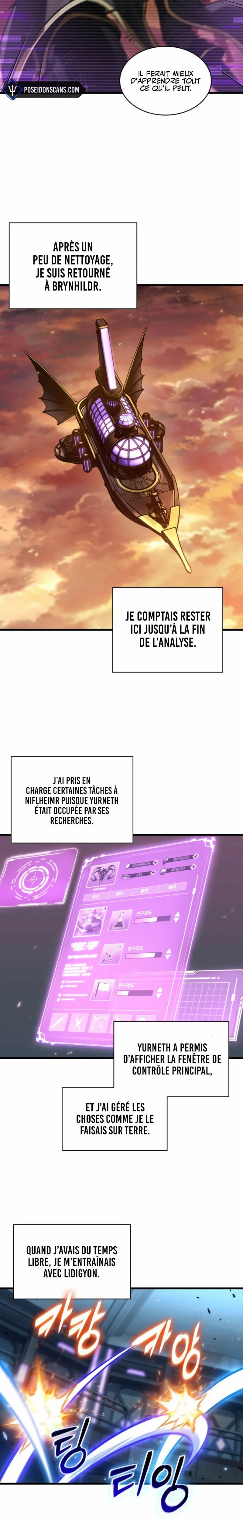 Pick Me Up Chapitre 162 - Page 15