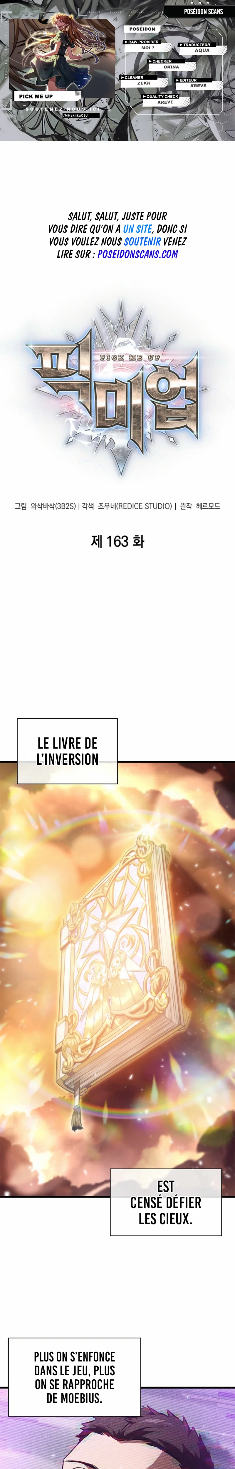 Pick Me Up Chapitre 163 - Page 1