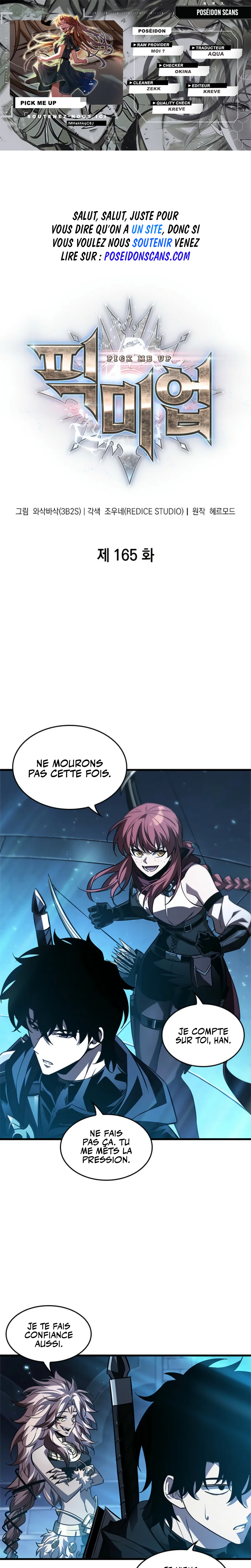 Pick Me Up Chapitre 165 - Page 1