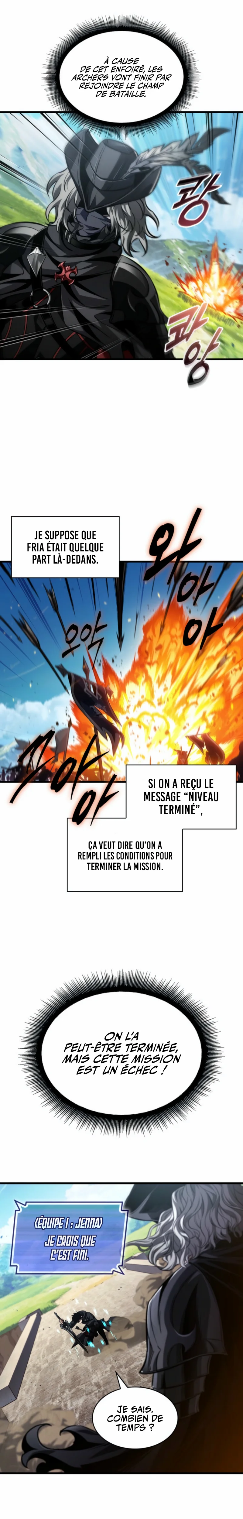Pick Me Up Chapitre 167 - Page 13