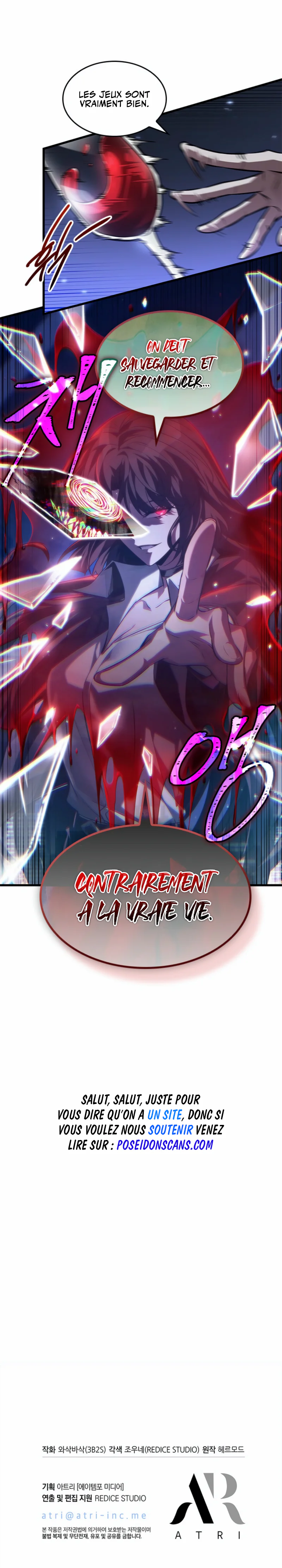 Pick Me Up Chapitre 168 - Page 17