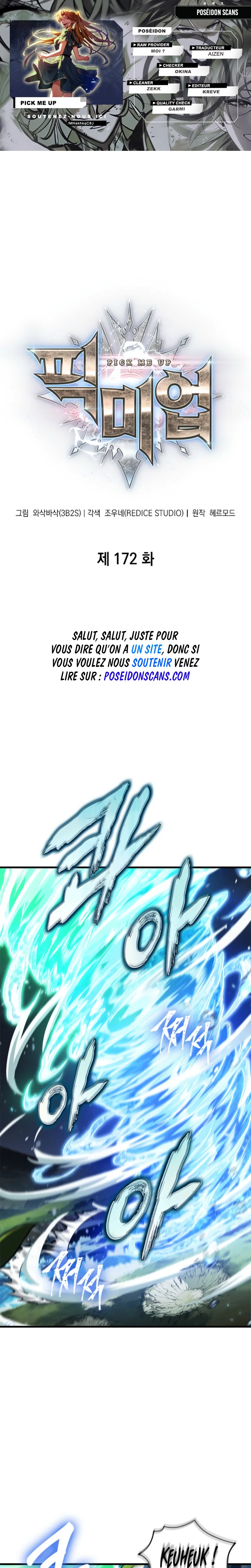 Pick Me Up Chapitre 172 - Page 1