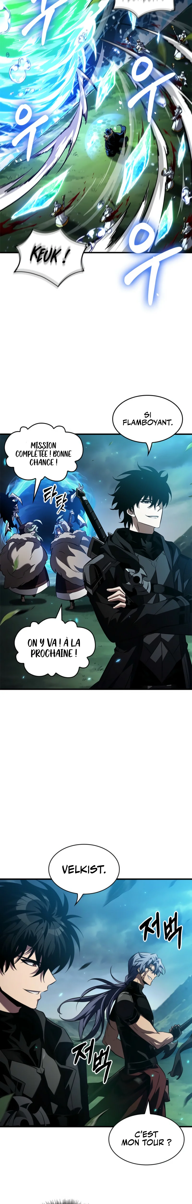 Pick Me Up Chapitre 172 - Page 2