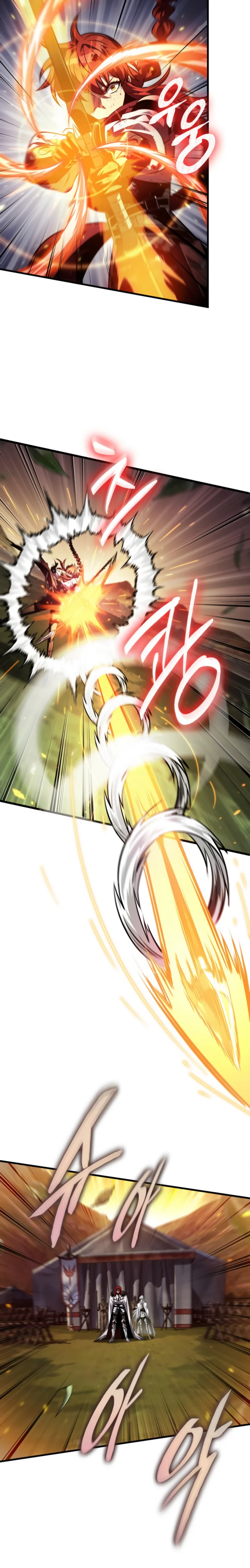 Pick Me Up Chapitre 174 - Page 5