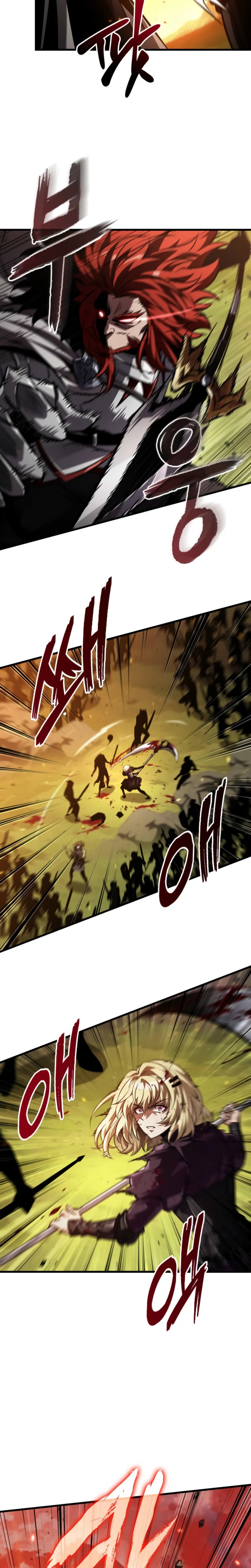 Pick Me Up Chapitre 174 - Page 7