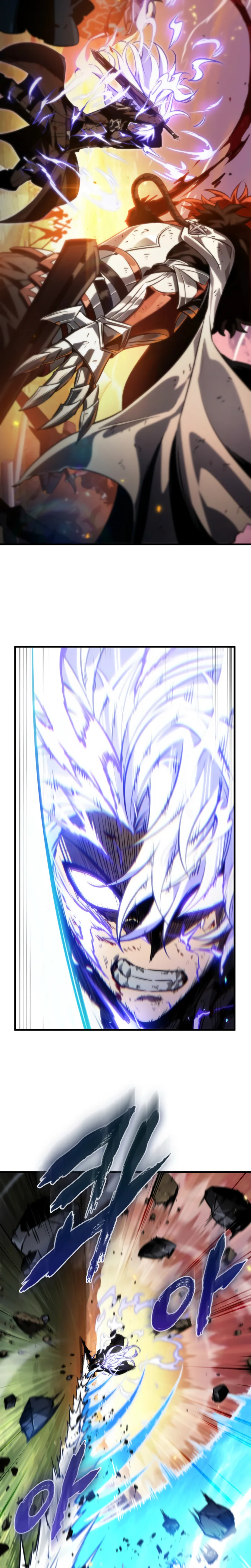 Pick Me Up Chapitre 175 - Page 12