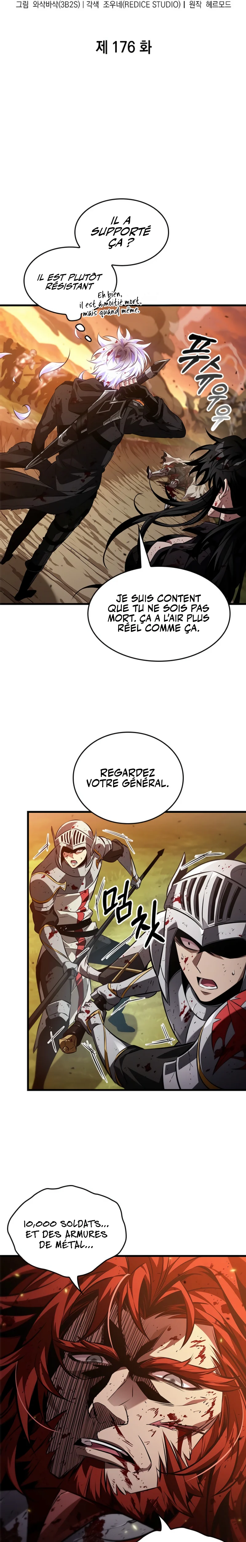 Pick Me Up Chapitre 176 - Page 2
