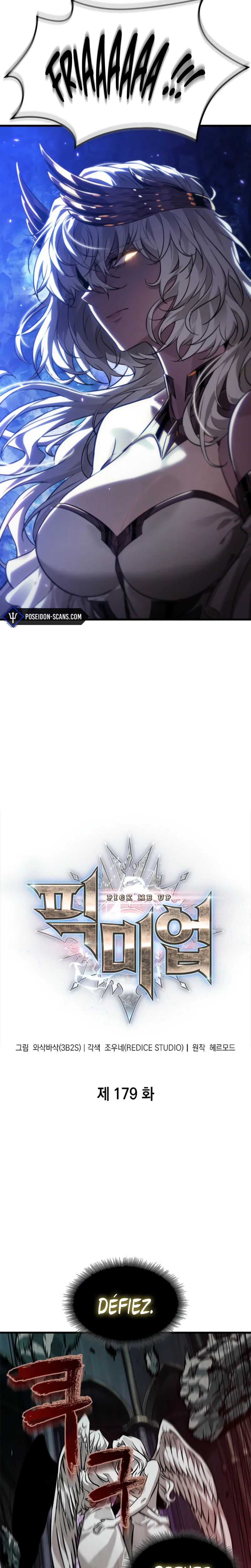 Pick Me Up Chapitre 179 - Page 2