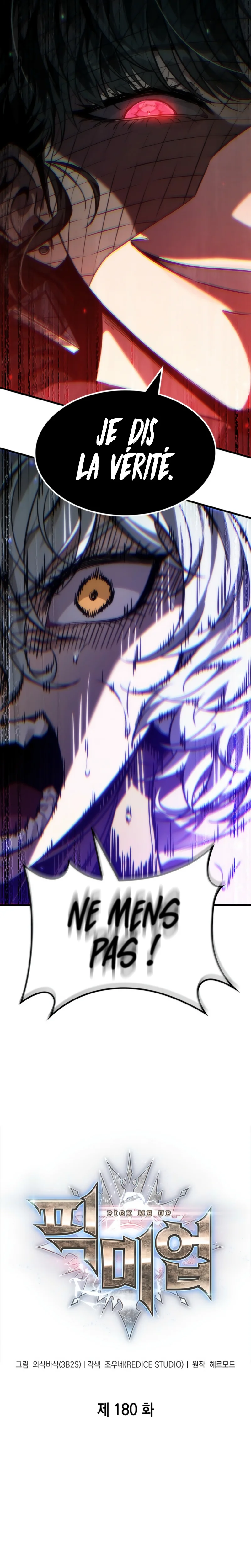 Pick Me Up Chapitre 180 - Page 2