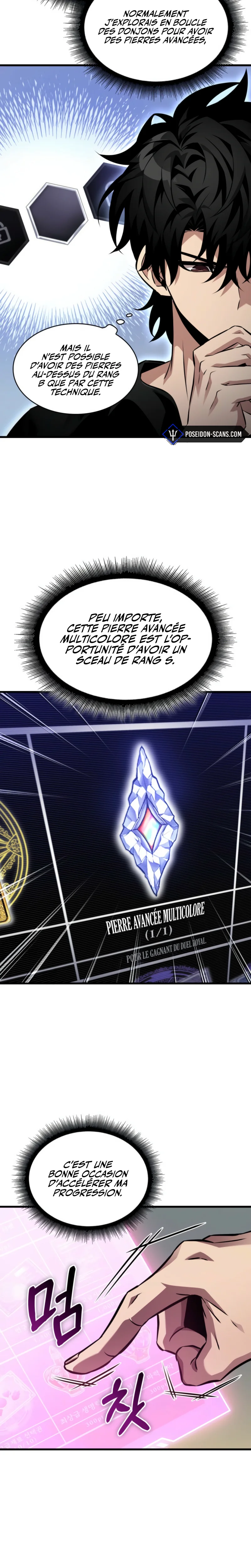 Pick Me Up Chapitre 181 - Page 12