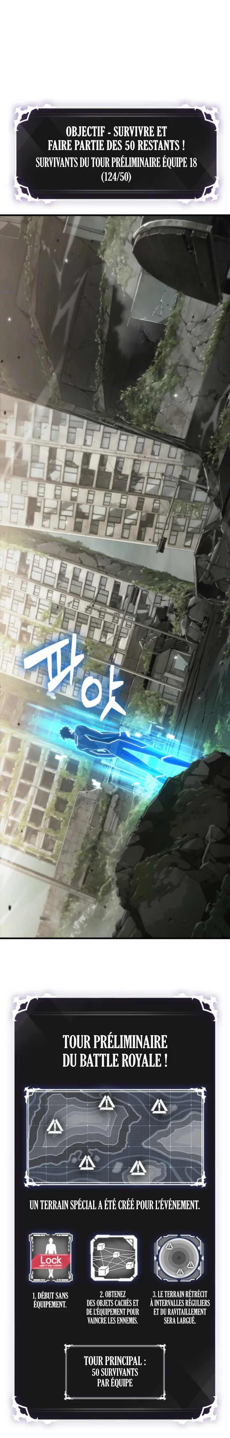 Pick Me Up Chapitre 184 - Page 3