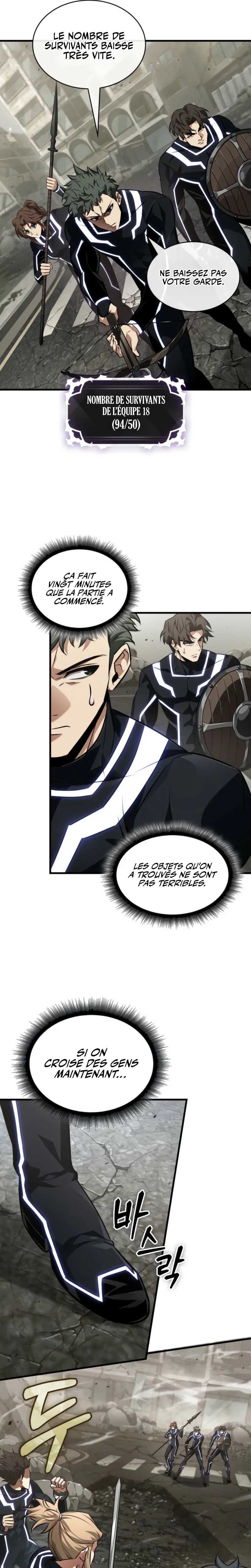 Pick Me Up Chapitre 184 - Page 6