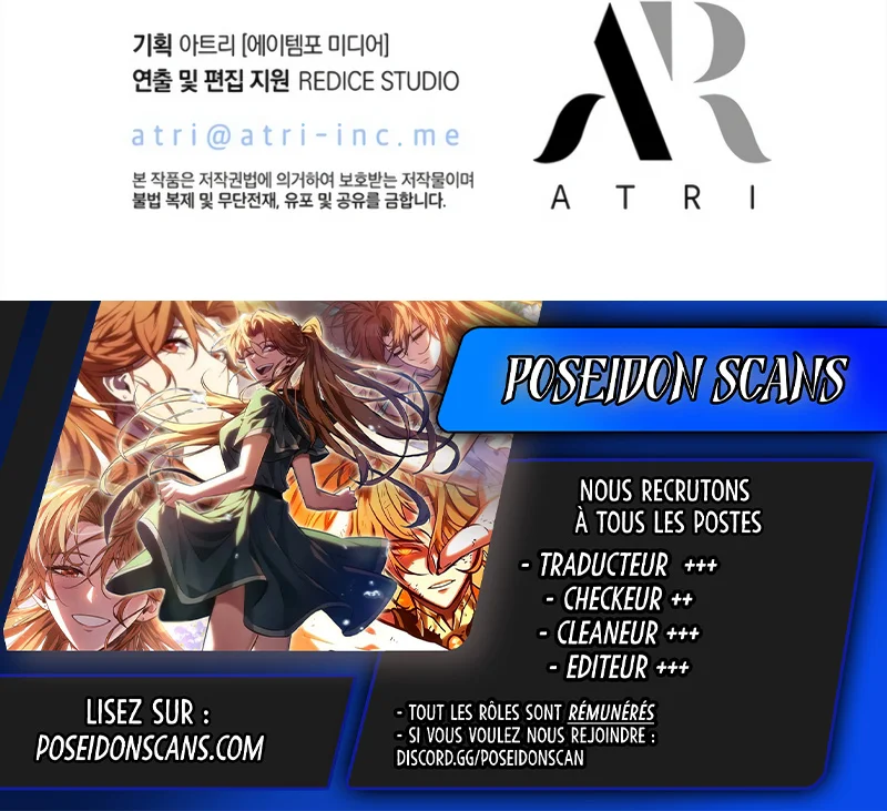 Pick Me Up Chapitre 186 - Page 14