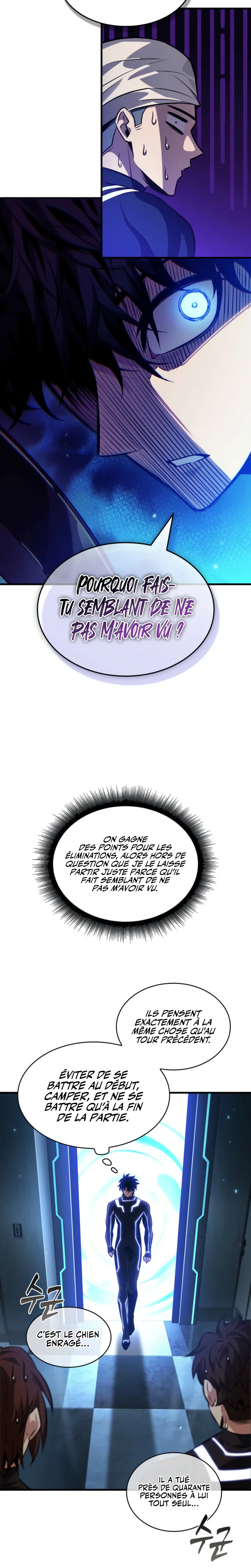 Pick Me Up Chapitre 186 - Page 6