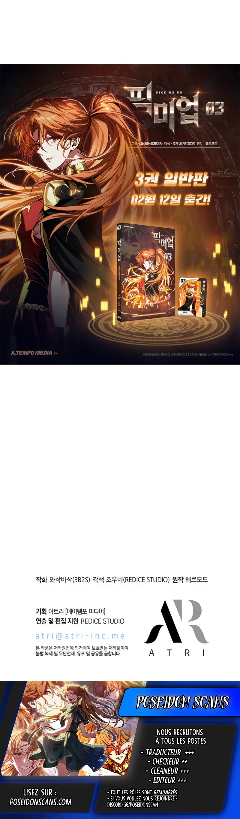 Pick Me Up Chapitre 190 - Page 13