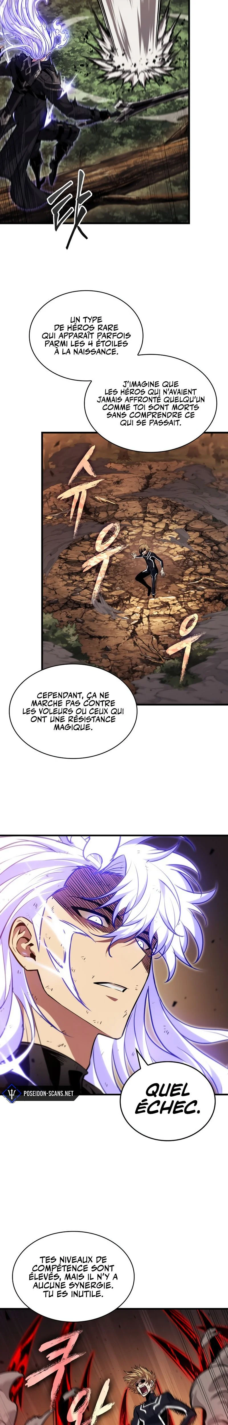 Pick Me Up Chapitre 195 - Page 16