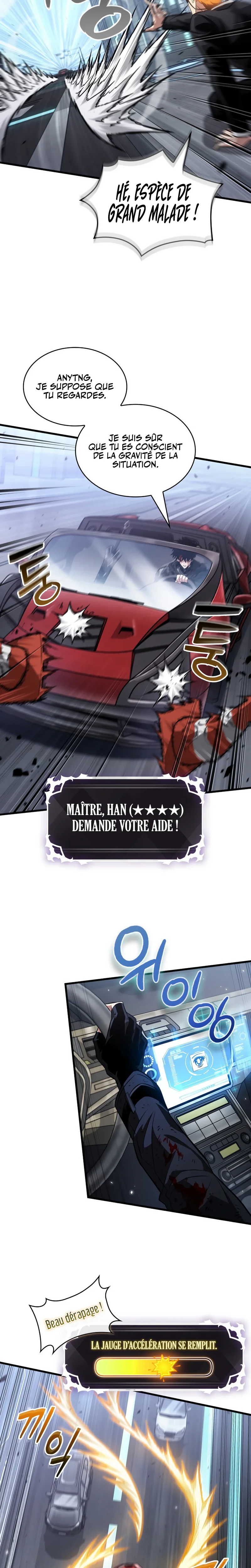 Pick Me Up Chapitre 196 - Page 6