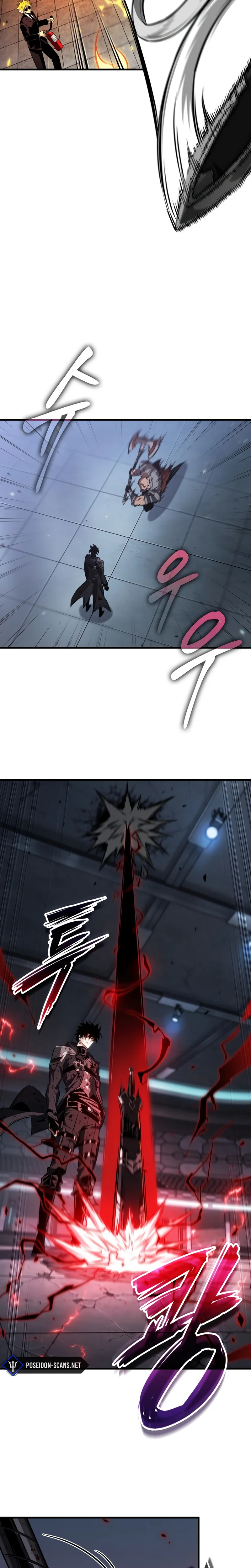 Pick Me Up Chapitre 196 - Page 20