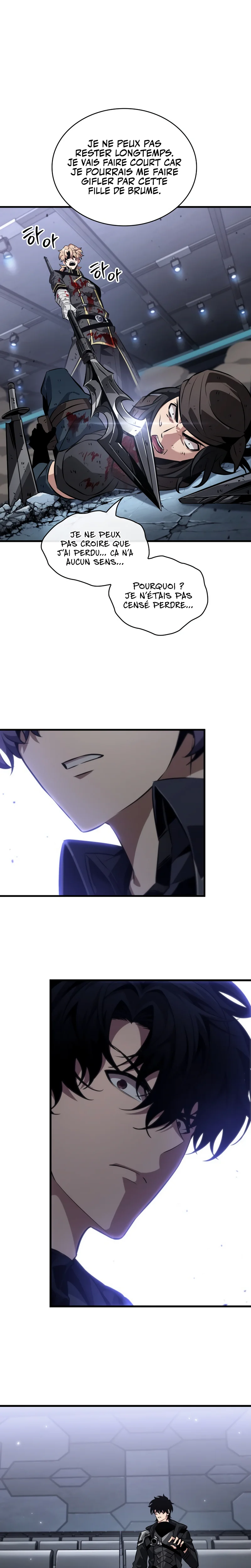 Pick Me Up Chapitre 197 - Page 10