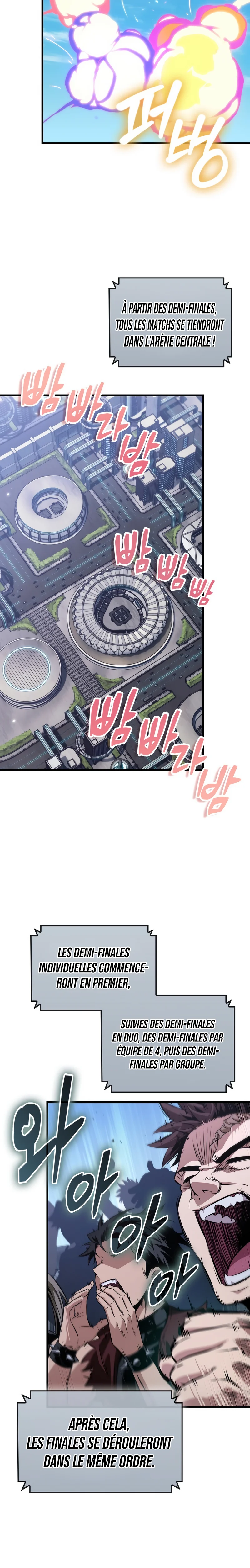 Pick Me Up Chapitre 197 - Page 21