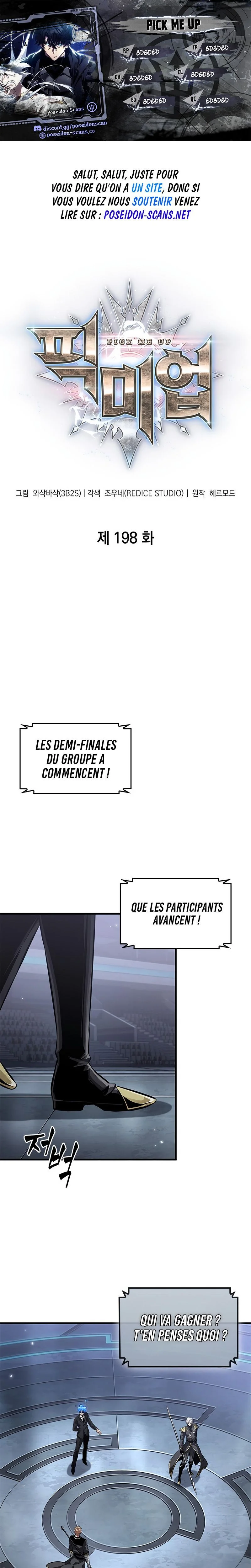 Pick Me Up Chapitre 198 - Page 1