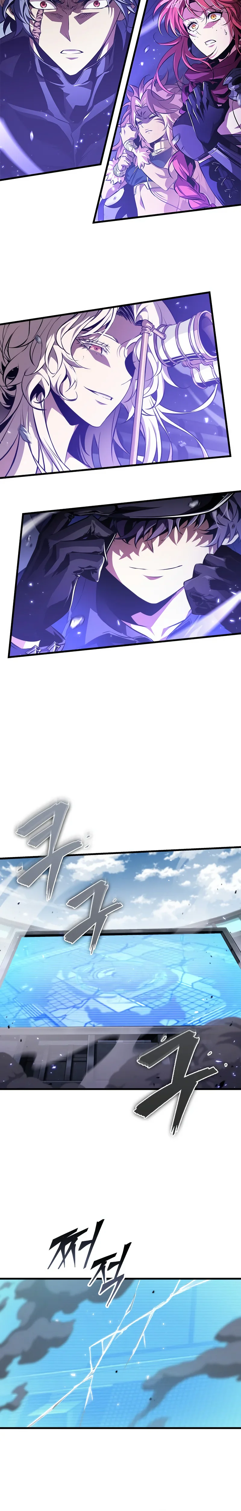 Pick Me Up Chapitre 200 - Page 5