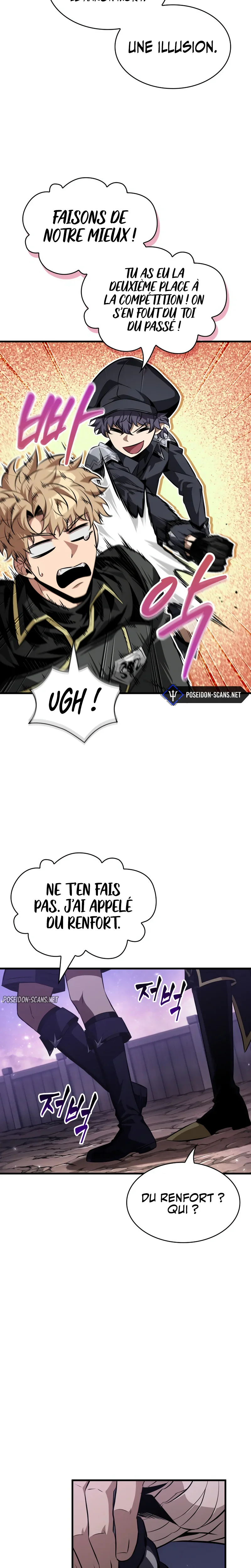 Pick Me Up Chapitre 201 - Page 6