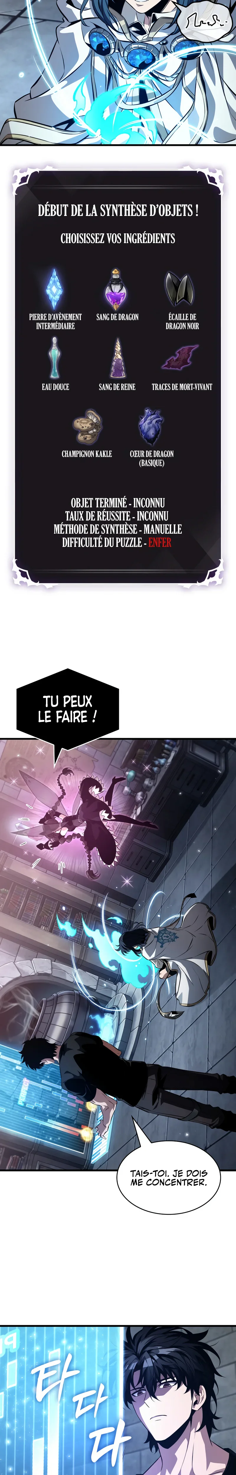 Pick Me Up Chapitre 201 - Page 16