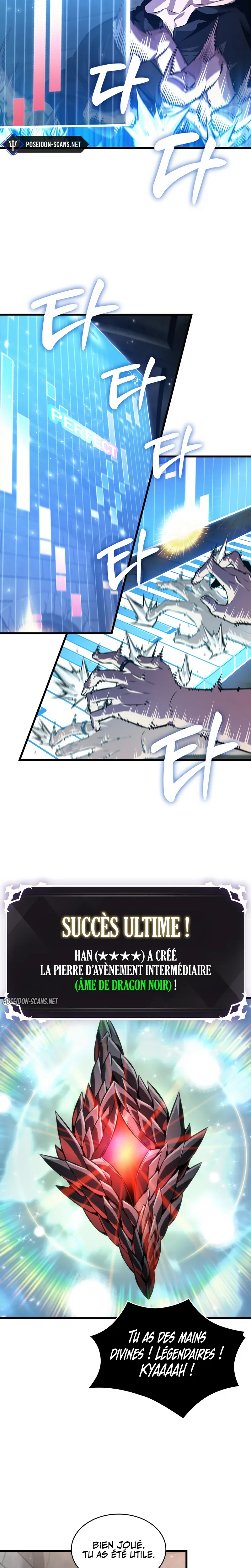 Pick Me Up Chapitre 201 - Page 17