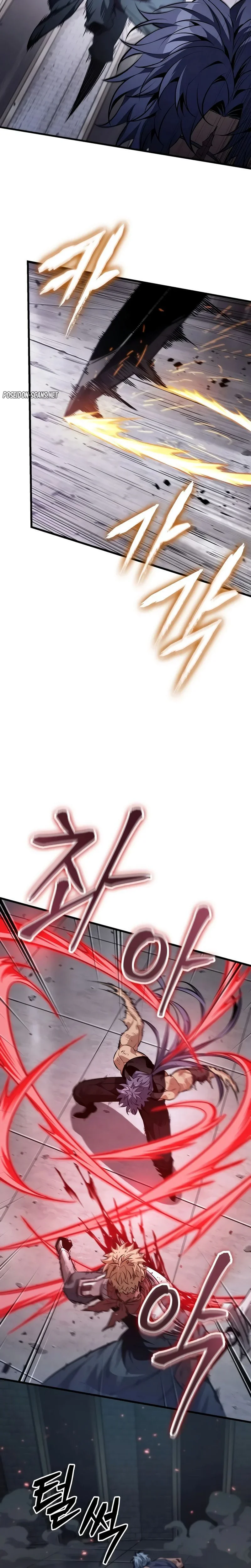 Pick Me Up Chapitre 202 - Page 15