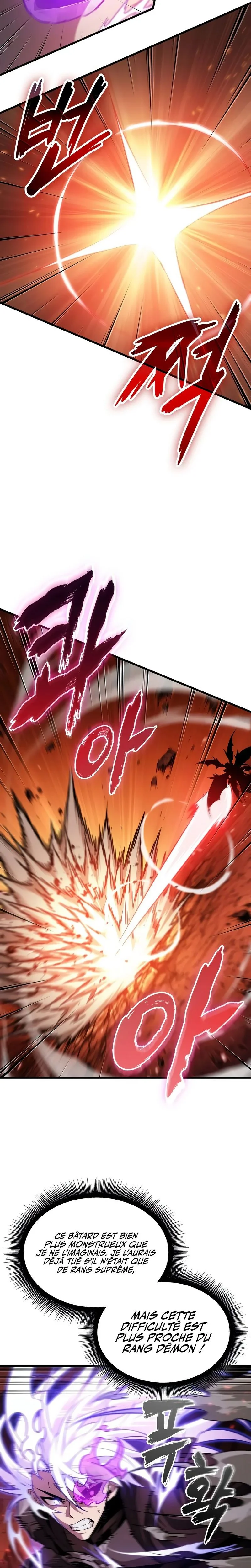 Pick Me Up Chapitre 202 - Page 26