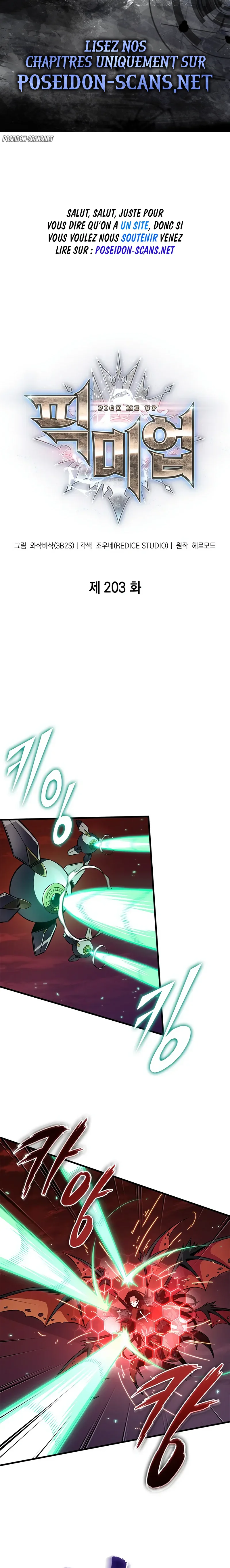 Pick Me Up Chapitre 203 - Page 1
