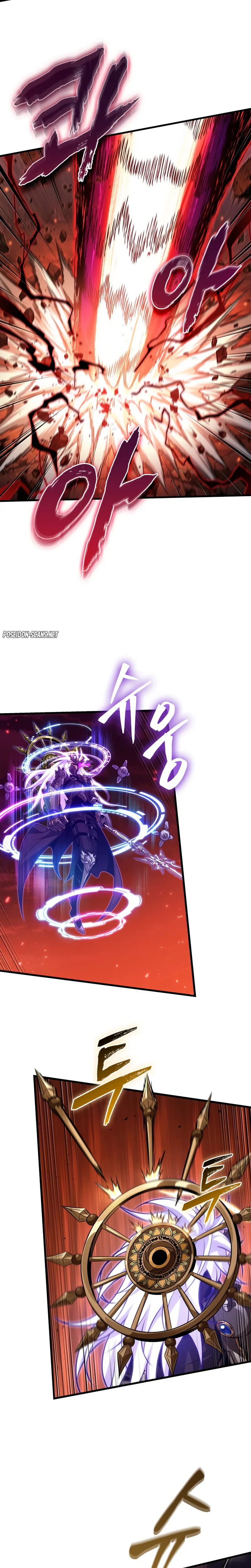 Pick Me Up Chapitre 203 - Page 3