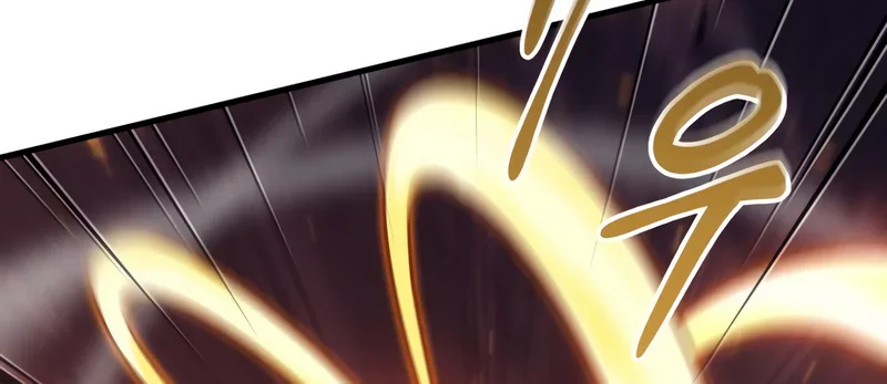 Pick Me Up Chapitre 203 - Page 4