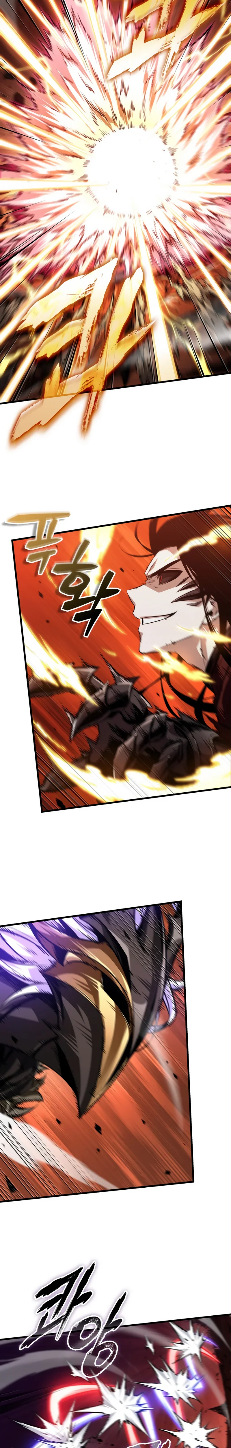 Pick Me Up Chapitre 203 - Page 7