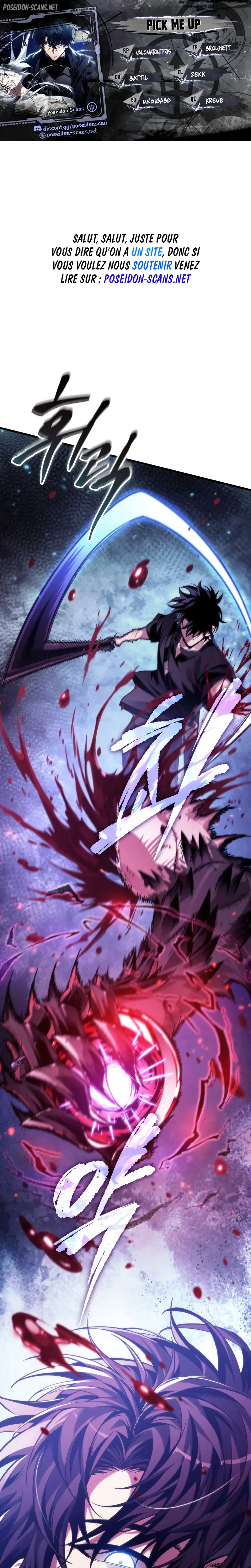 Pick Me Up Chapitre 204 - Page 1