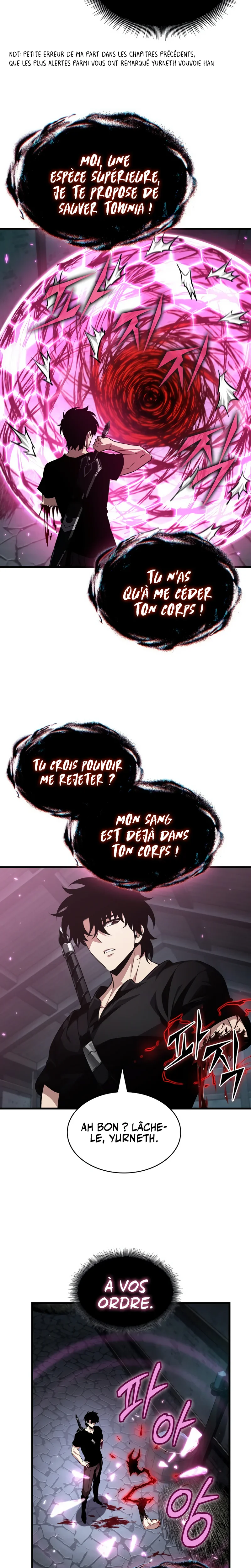 Pick Me Up Chapitre 204 - Page 5